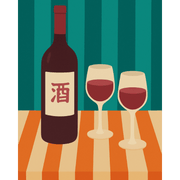 Elegant Asian Wine Bottles