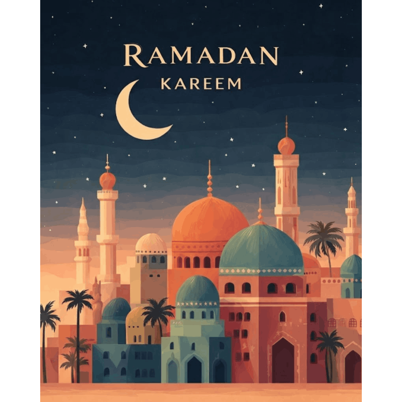 Ramadan City Lights