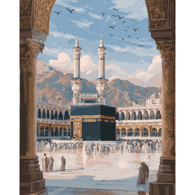 Journey Toward the Kaaba