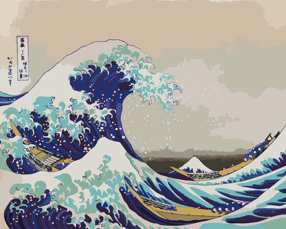 Majestic Wave of Kanagawa