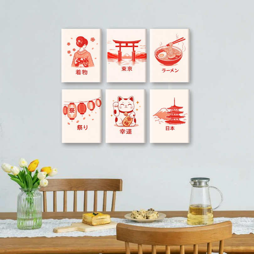 6 Mini Japanese Treasures